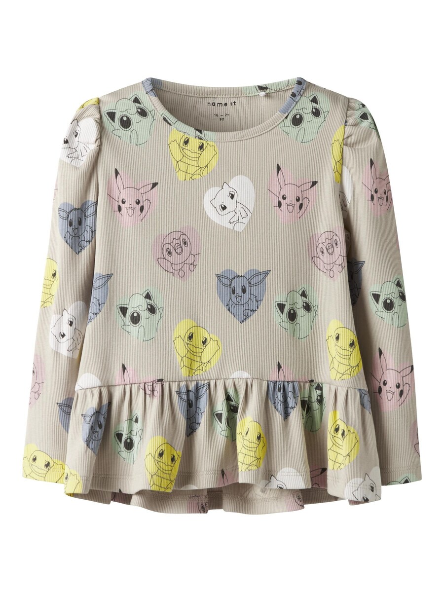 Рубашка NAME IT, бежевый
Рубашка NAME IT, бежевый