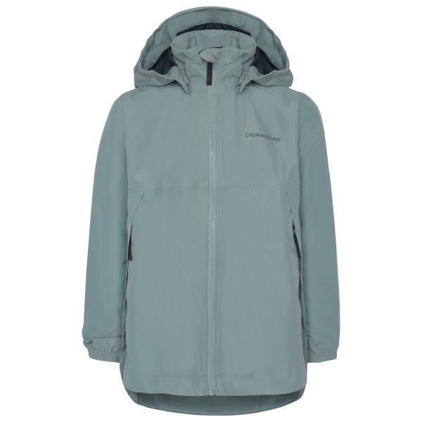 Детская куртка Meliss - дождевик Didriksons, синий
Детская куртка Meliss - дождевик Didriksons, синий