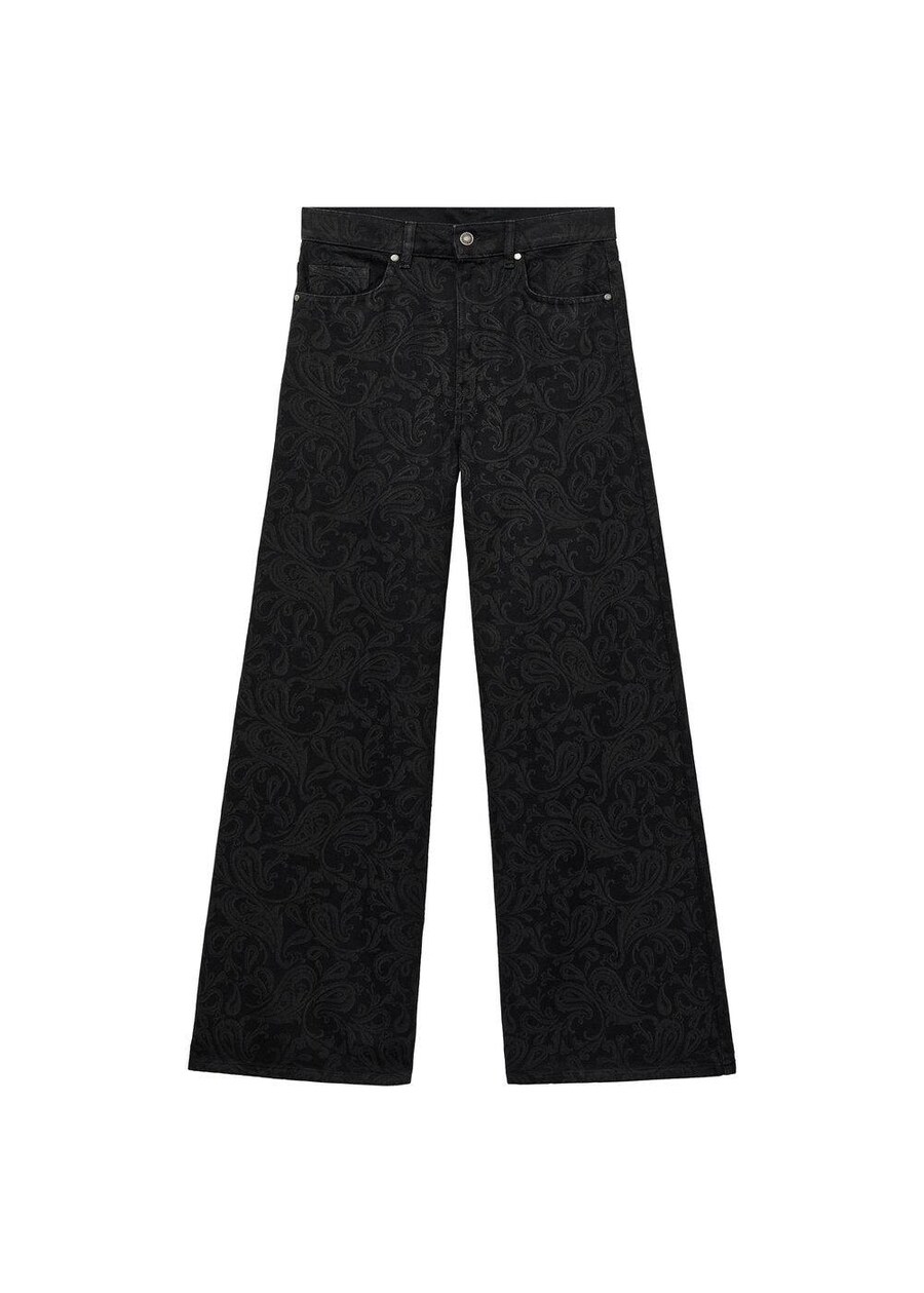 Джинсы с широкими штанинами MANGO Carmen, Black denim
Джинсы с широкими штанинами MANGO Carmen, Black denim