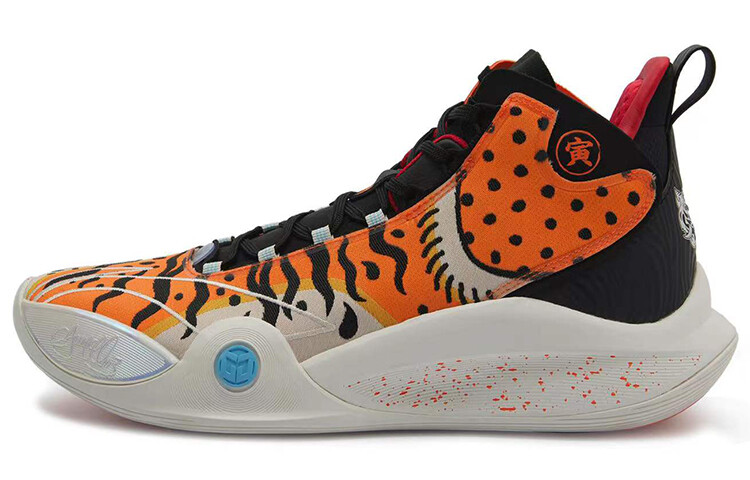 Кроссовки LINING CJ-1 CJ McCollum Year Of The Tiger SE
Кроссовки LINING CJ-1 CJ McCollum Year Of The Tiger SE