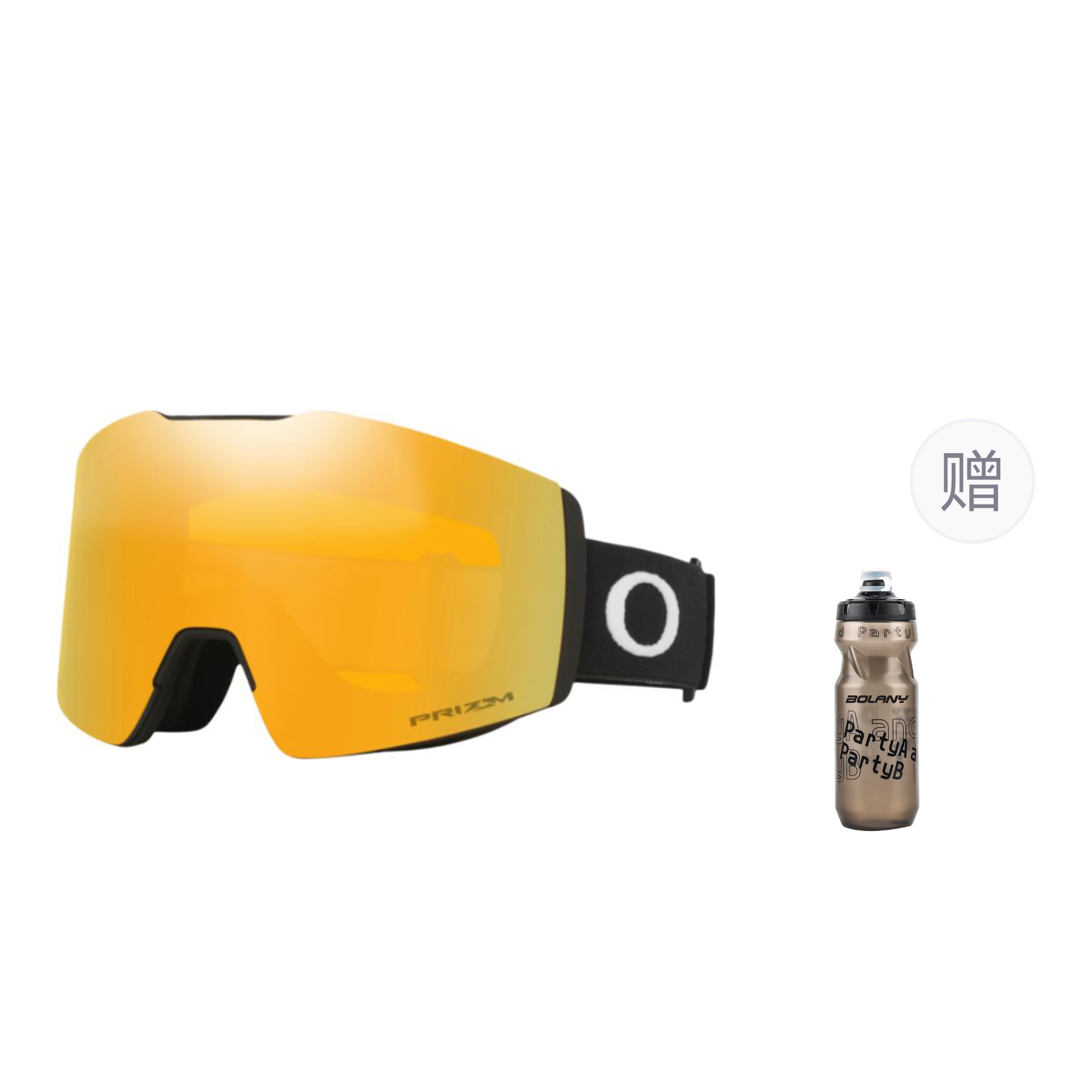 7103FALL LINE M Покрытие против бликов защита от снежной слепоты антизапотевающие ветрозащитные унисекс лыжные очки Oakley, Розовый, 7103FALL LINE M Покрытие против бликов защита от снежной слепоты антизапотевающие ветрозащитные унисекс лыжные очки Oakley
7103FALL LINE M Покрытие против бликов защита от снежной слепоты антизапотевающие ветрозащитные унисекс лыжные очки Oakley, Розовый, 7103FALL LINE M Покрытие против бликов защита от снежной слепоты антизапотевающие ветрозащитные унисекс лыжные очки Oakley