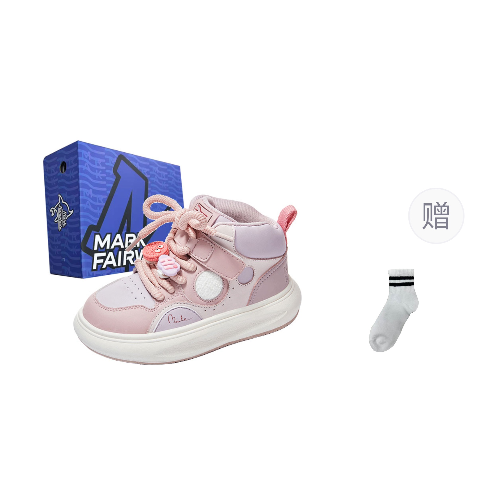 Детские кроссовки для бега FAIRWHALE, черный
Детские кроссовки для бега FAIRWHALE, черный