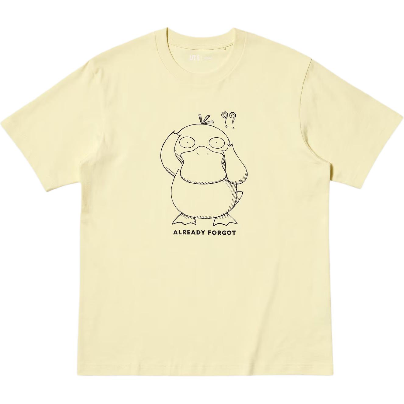 UNIQLO Футболка Pokémon Collaboration Unisex Yellow
UNIQLO Футболка Pokémon Collaboration Unisex Yellow
