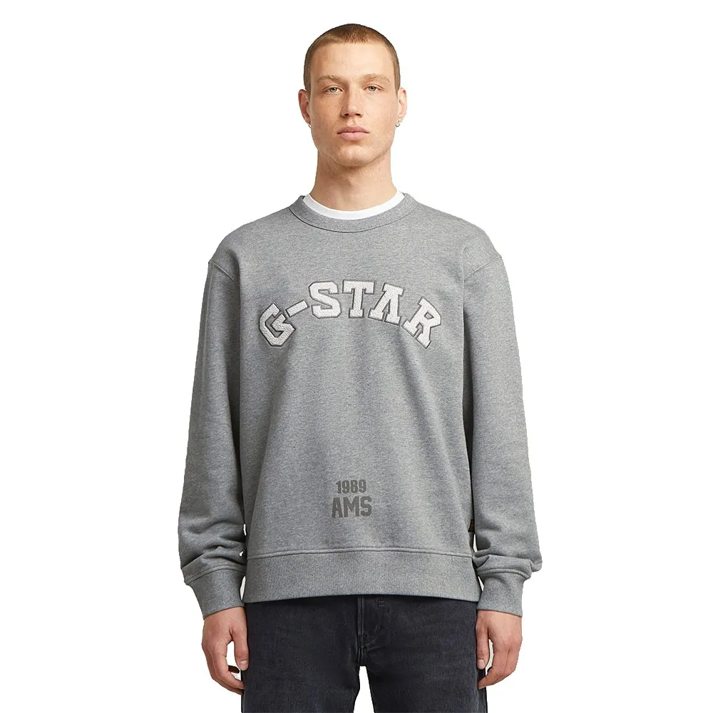 Толстовка G-Star Applique Relaxed Fit, серый
Толстовка G-Star Applique Relaxed Fit, серый