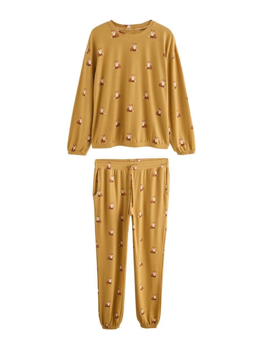 Пижама Next, Saffron
Пижама Next, Saffron