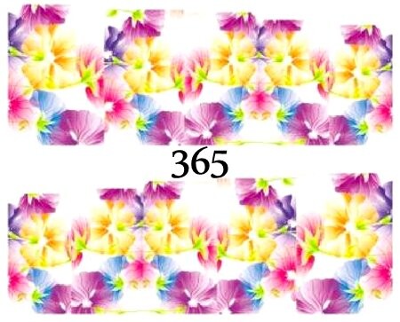 Водные наклейки для ногтей - №365, inna
Водные наклейки для ногтей - №365, inna