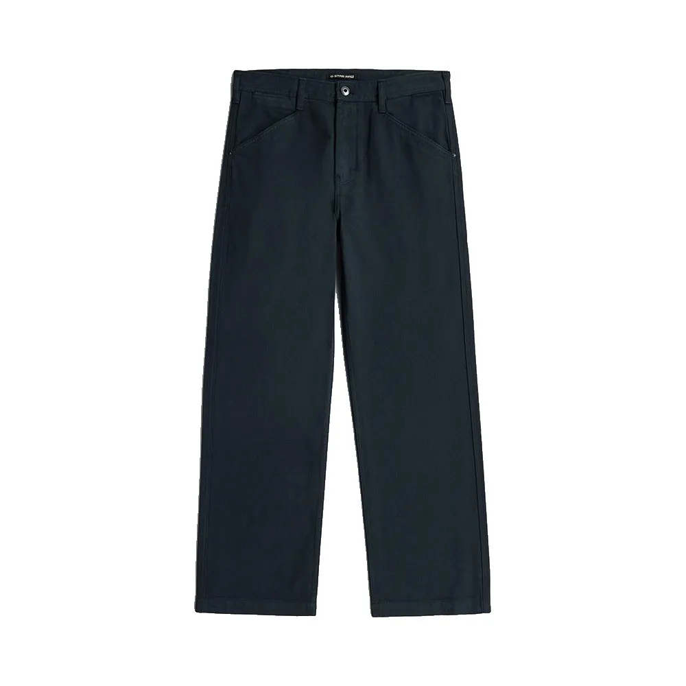 Брюки G-Star 5 Pocket Relaxed Straight Fit, синий
Брюки G-Star 5 Pocket Relaxed Straight Fit, синий