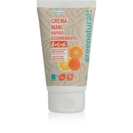 Крем для рук
Крем для рук