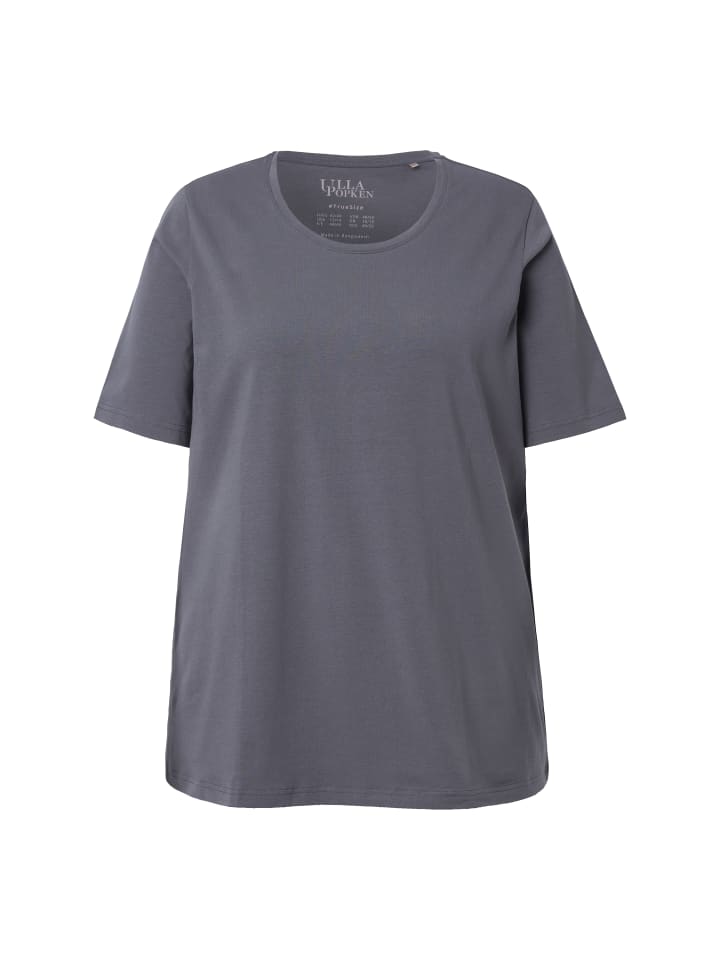 Футболка Ulla Popken, цвет graphitgrau
Футболка Ulla Popken, цвет graphitgrau