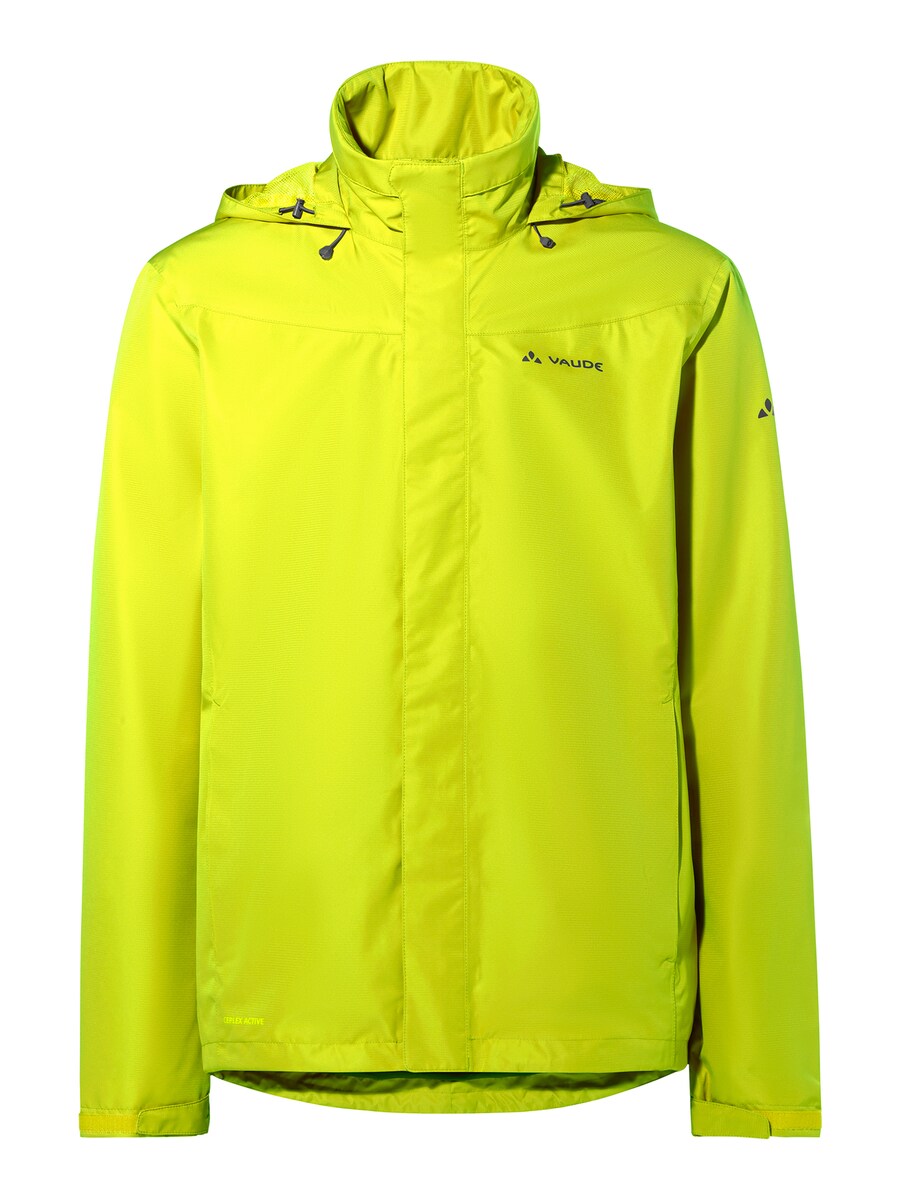 Куртка для активного отдыха VAUDE Escape Bike Light, светло-зеленый
Куртка для активного отдыха VAUDE Escape Bike Light, светло-зеленый