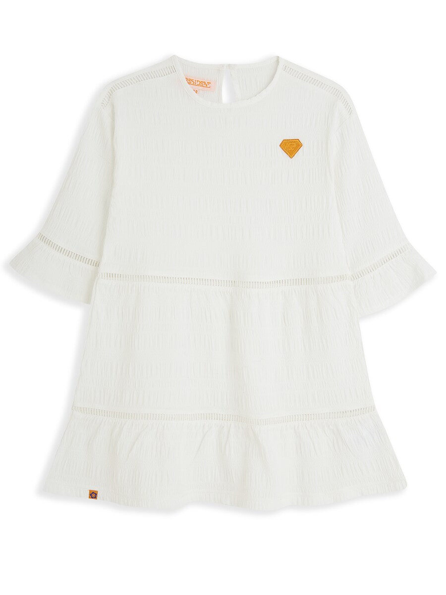 Платье 4PRESIDENT Nota, белый
Платье 4PRESIDENT Nota, белый