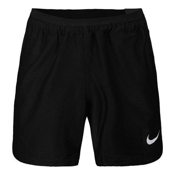 Шорты pro solid color quick dry breathable sports training gym shorts black Nike, мультиколор
Шорты pro solid color quick dry breathable sports training gym shorts black Nike, мультиколор