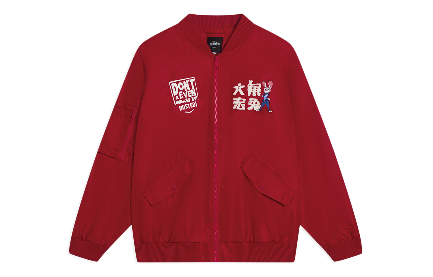 Куртка Disney унисекс агатово-красная Lining, красный
Куртка Disney унисекс агатово-красная Lining, красный