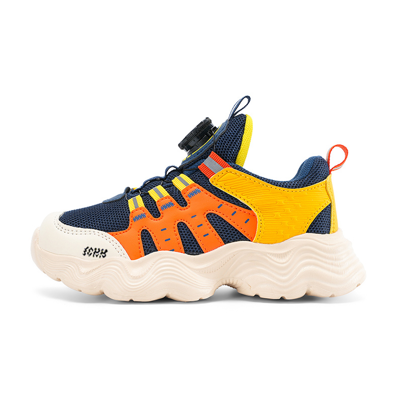 Детские кроссовки для бега FCMM, оранжевый/желтый
Детские кроссовки для бега FCMM, оранжевый/желтый