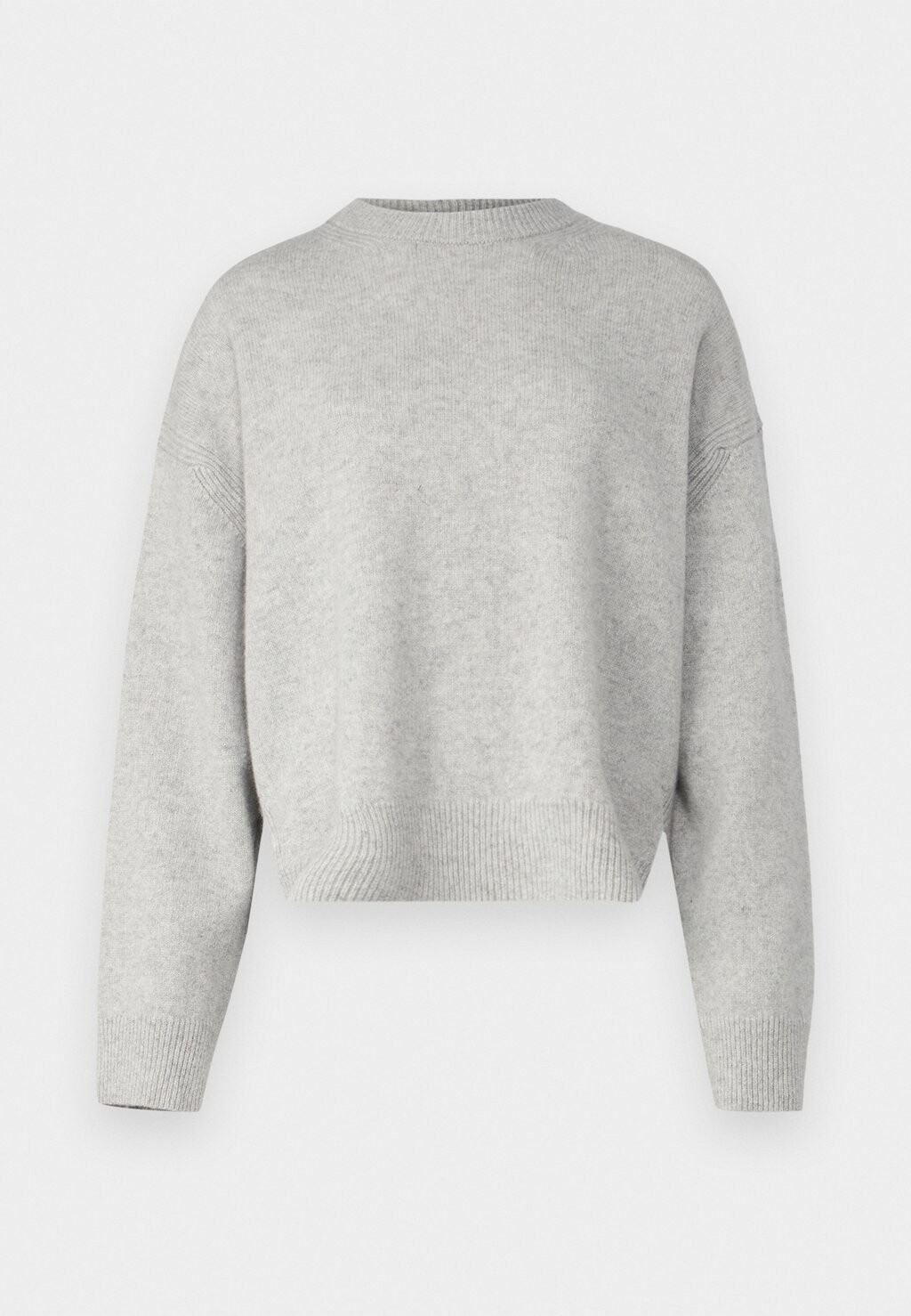 Джемпер LIZIELA DRYKORN, серый
Джемпер LIZIELA DRYKORN, серый