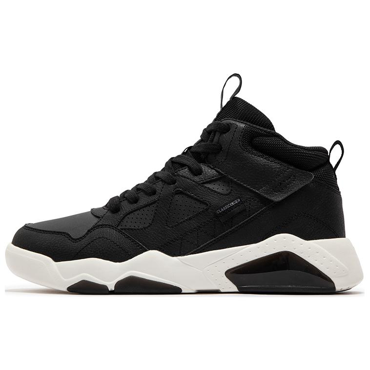 361° Нескользящие износостойкие высокие кроссовки для скейтбординга мужские, черно-белые
361° Нескользящие износостойкие высокие кроссовки для скейтбординга мужские, черно-белые