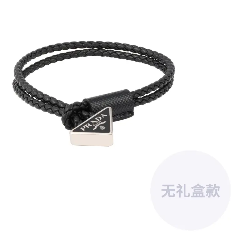Браслеты мужские PRADA, черный
Браслеты мужские PRADA, черный