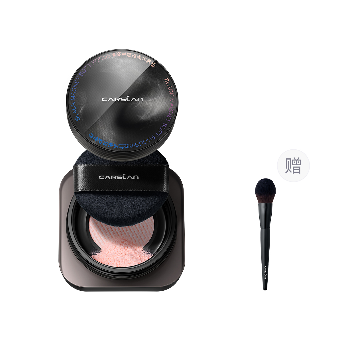 Рассыпчатая пудра для женщин Carslan
Рассыпчатая пудра для женщин Carslan