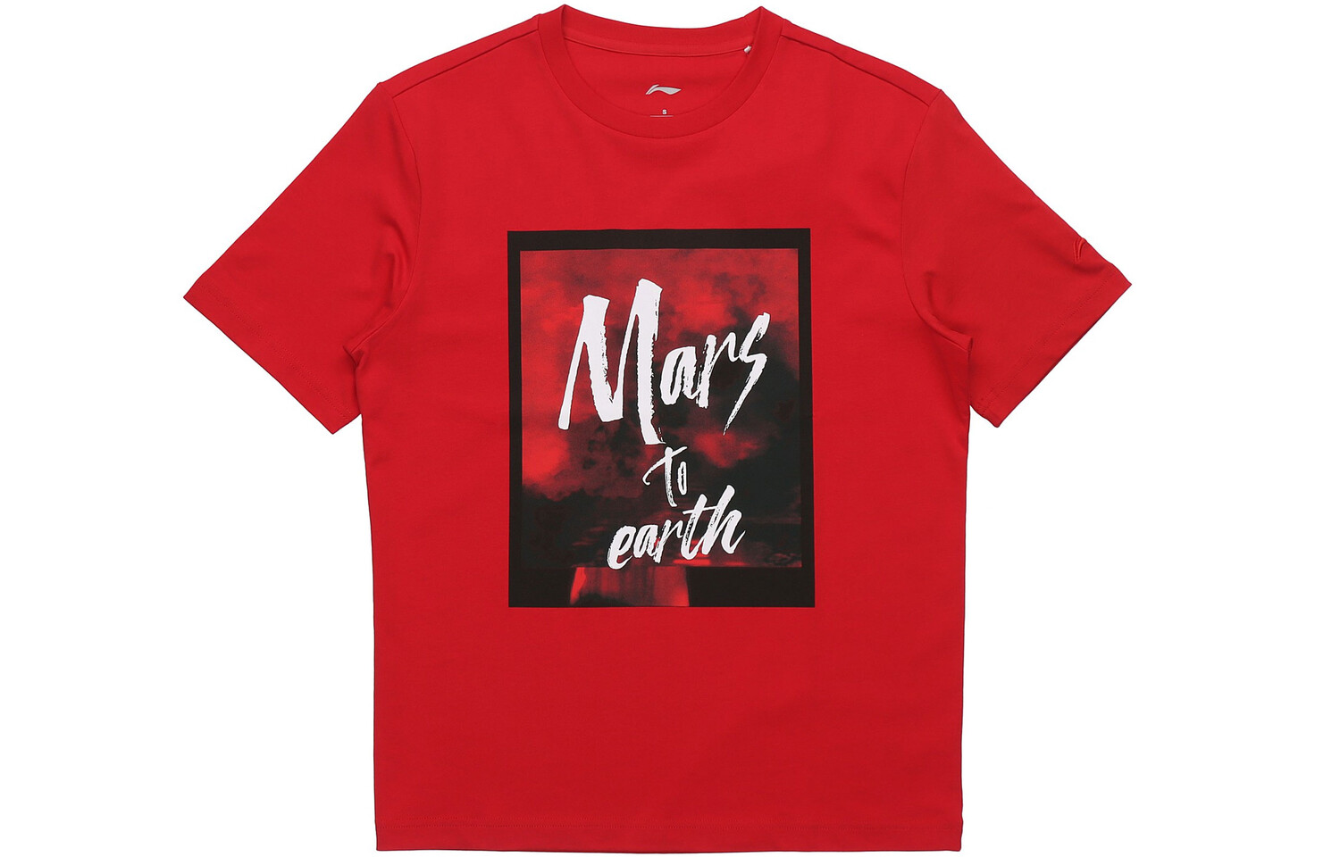 Футболка CF унисекс Bull Red Lining, красный
Футболка CF унисекс Bull Red Lining, красный