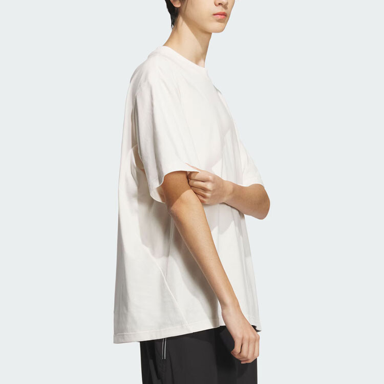 Футболка мужская меловая белая Adidas, белый
Футболка мужская меловая белая Adidas, белый