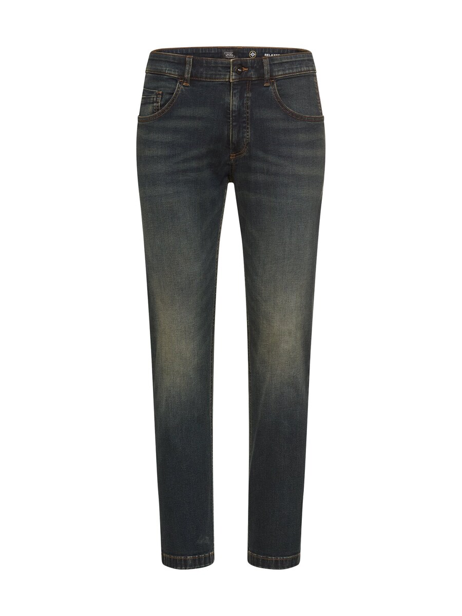 Узкие джинсы CAMEL ACTIVE, Blue
Узкие джинсы CAMEL ACTIVE, Blue