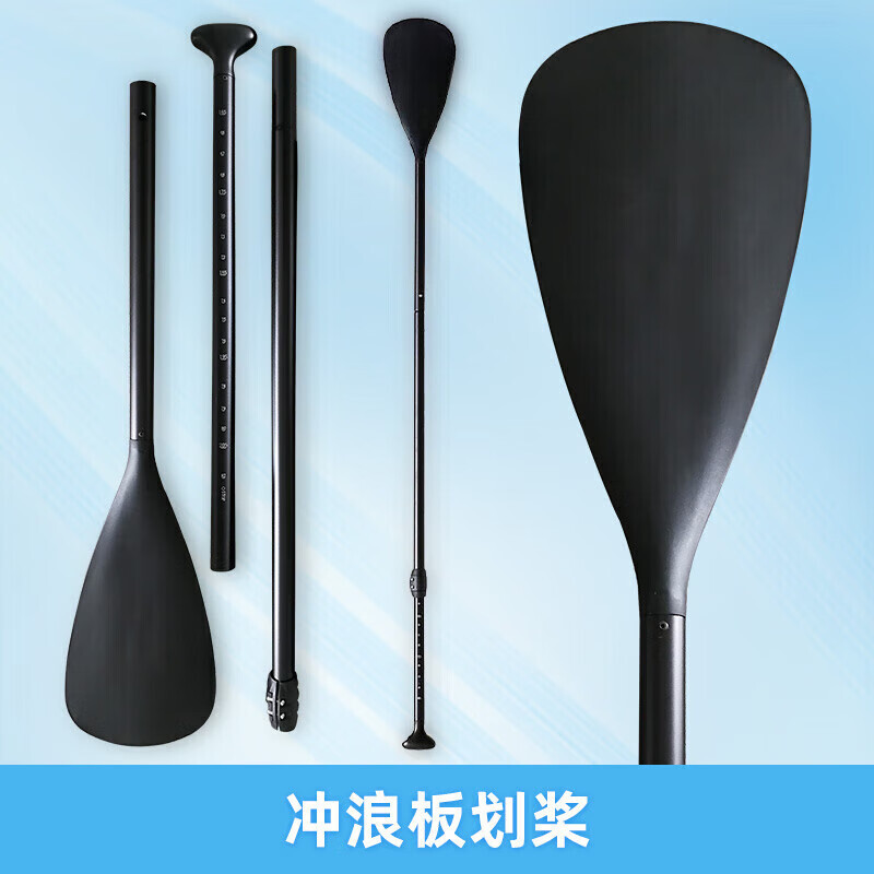 MSEASFREESUP Доска для серфинга Аксессуары для весла
MSEASFREESUP Доска для серфинга Аксессуары для весла