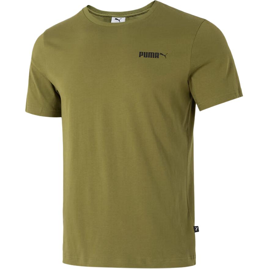PUMA Футболка мужская оливковый green, Зеленый, PUMA Футболка мужская оливковый green
PUMA Футболка мужская оливковый green, Зеленый, PUMA Футболка мужская оливковый green