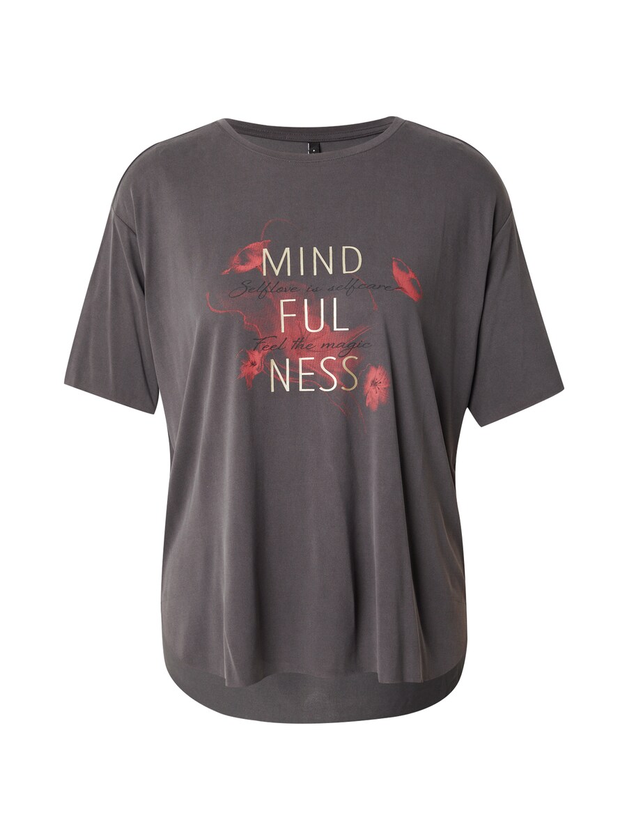 Рубашка ONLY ONLFREE, темно-серый
Рубашка ONLY ONLFREE, темно-серый