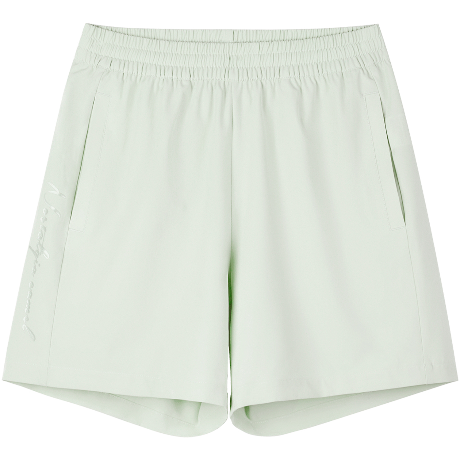 Городские функциональные повседневные шорты Urban Function Series CAMEL, зеленый
Городские функциональные повседневные шорты Urban Function Series CAMEL, зеленый