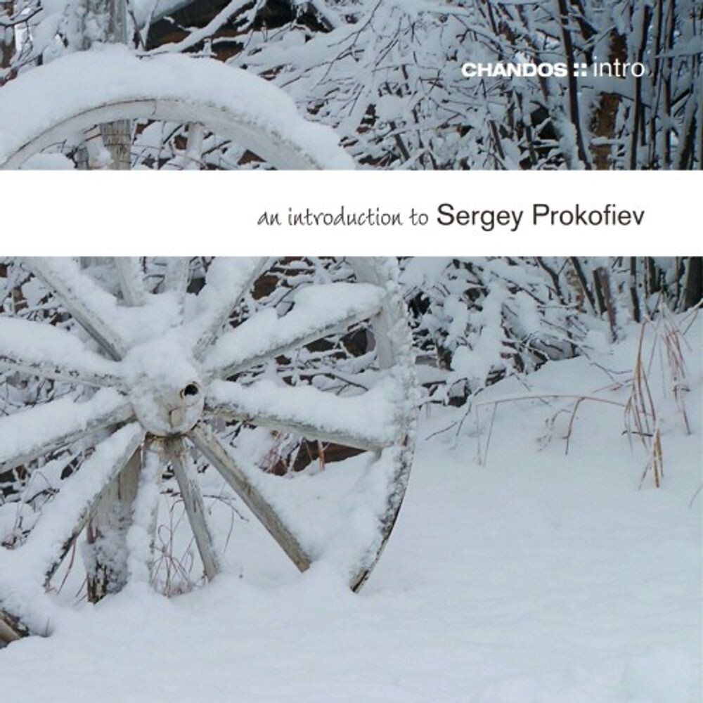 Диск CD An Introduction to Sergey Prokofiev - Sergey Prokofiev
Диск CD An Introduction to Sergey Prokofiev - Sergey Prokofiev