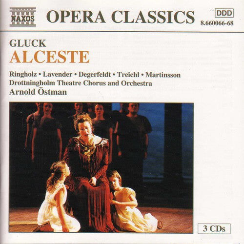 CD диск Gluck / Ringholz / Treichi / Ostman: Alceste
CD диск Gluck / Ringholz / Treichi / Ostman: Alceste