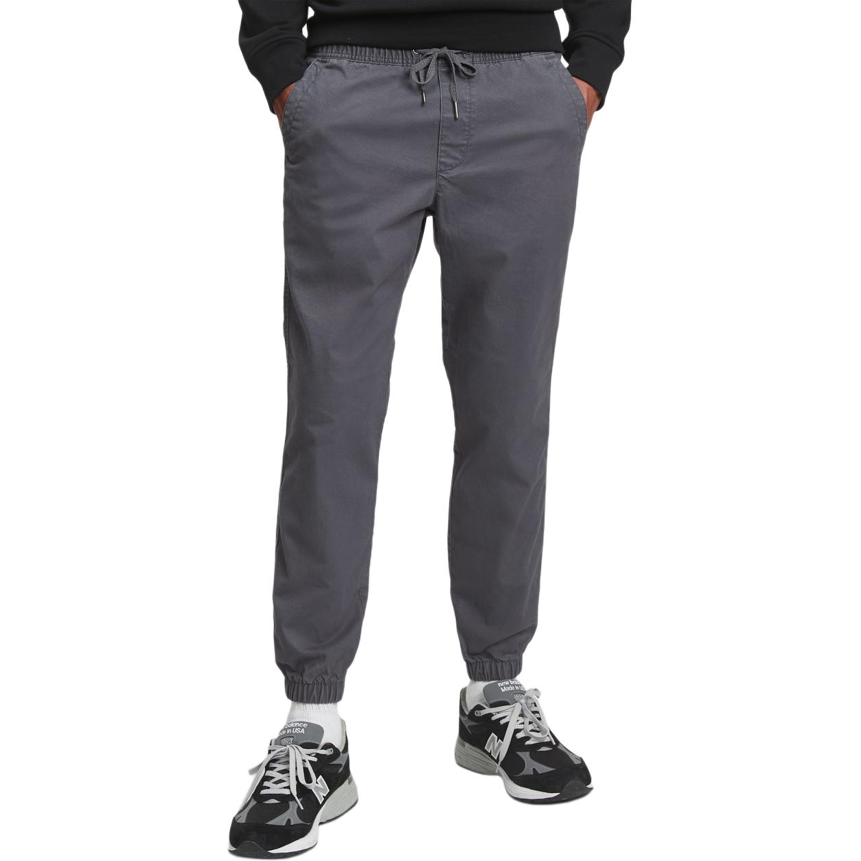 Повседневные брюки мужские GAP, серый
Повседневные брюки мужские GAP, серый