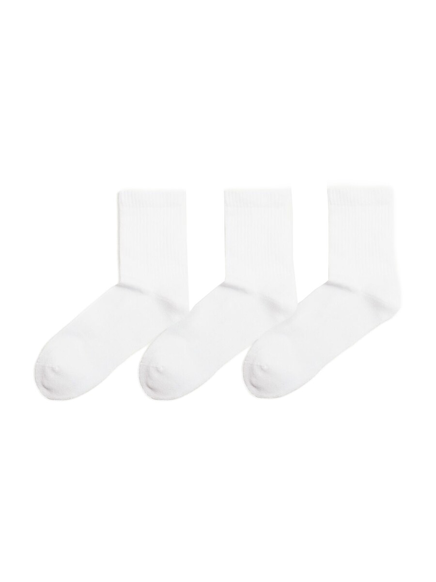 Носки Bershka, белый
Носки Bershka, белый