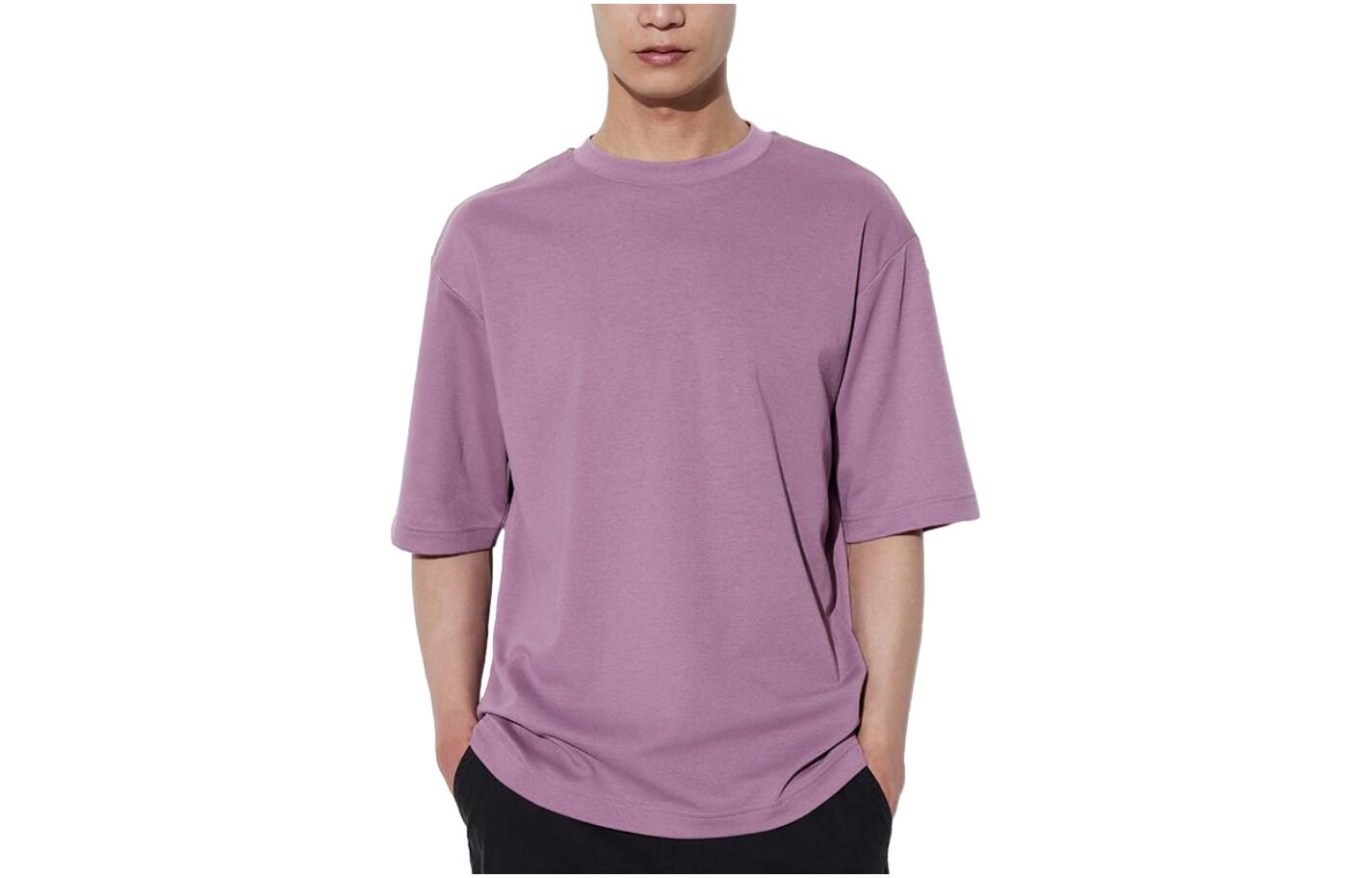 Футболка Uniqlo Airism Cotton, 71 фиолетово-синий, Фиолетовый, Футболка Uniqlo Airism Cotton, 71 фиолетово-синий
Футболка Uniqlo Airism Cotton, 71 фиолетово-синий, Фиолетовый, Футболка Uniqlo Airism Cotton, 71 фиолетово-синий