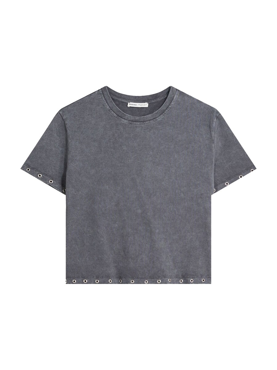 Футболка Bershka, Dark grey
Футболка Bershka, Dark grey