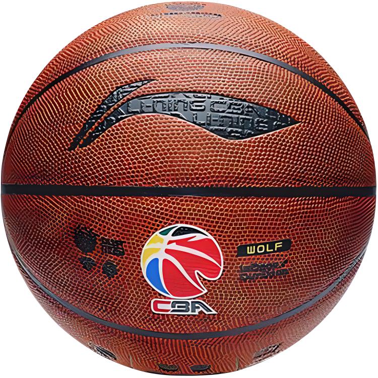 LINING Баскетбольный мяч PU Brown для тренировок
LINING Баскетбольный мяч PU Brown для тренировок