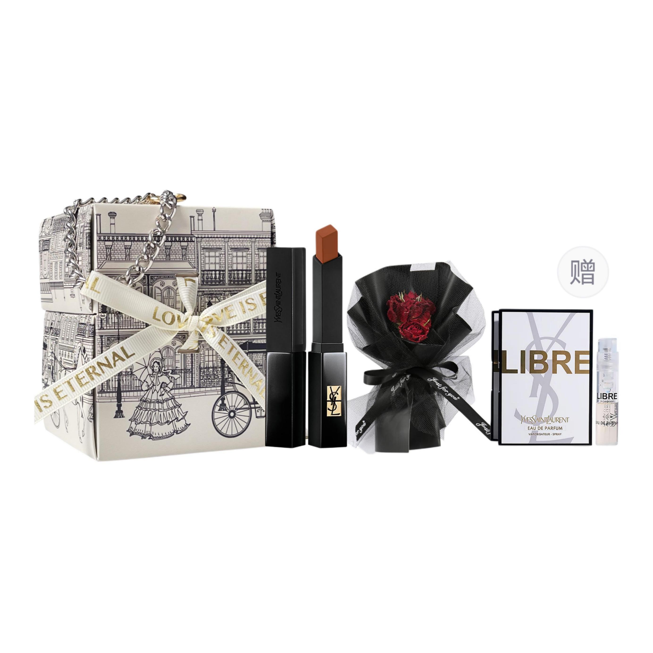 YSL наборы пробников косметики для женщин SAINT LAURENT, small черный stripes n°314 with free eau de toilette sample+черный angel bouquet box
YSL наборы пробников косметики для женщин SAINT LAURENT, small черный stripes n°314 with free eau de toilette sample+черный angel bouquet box