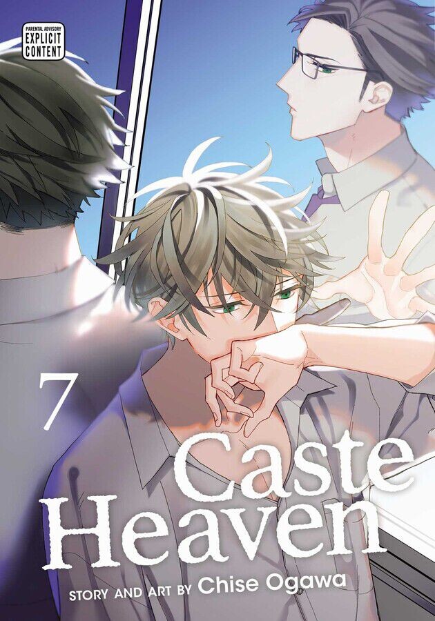 Манга Caste Heaven Manga Volume 7
Манга Caste Heaven Manga Volume 7