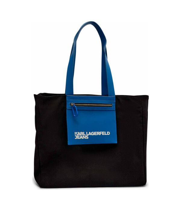 Сумочка Karl Lagerfeld Jeans, черный
Сумочка Karl Lagerfeld Jeans, черный