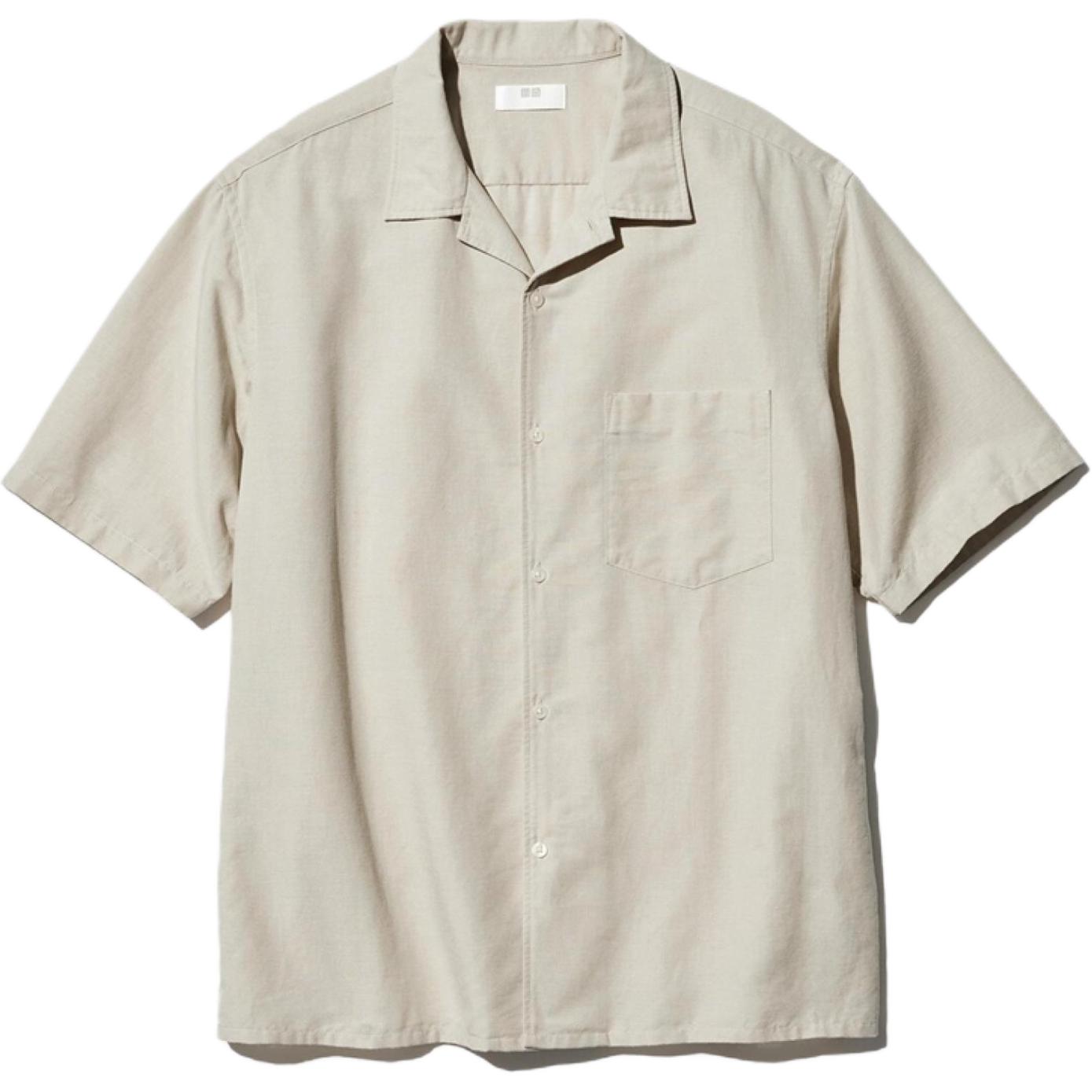 Рубашка Unisex Dark Beige UNIQLO, темно-бежевый
Рубашка Unisex Dark Beige UNIQLO, темно-бежевый