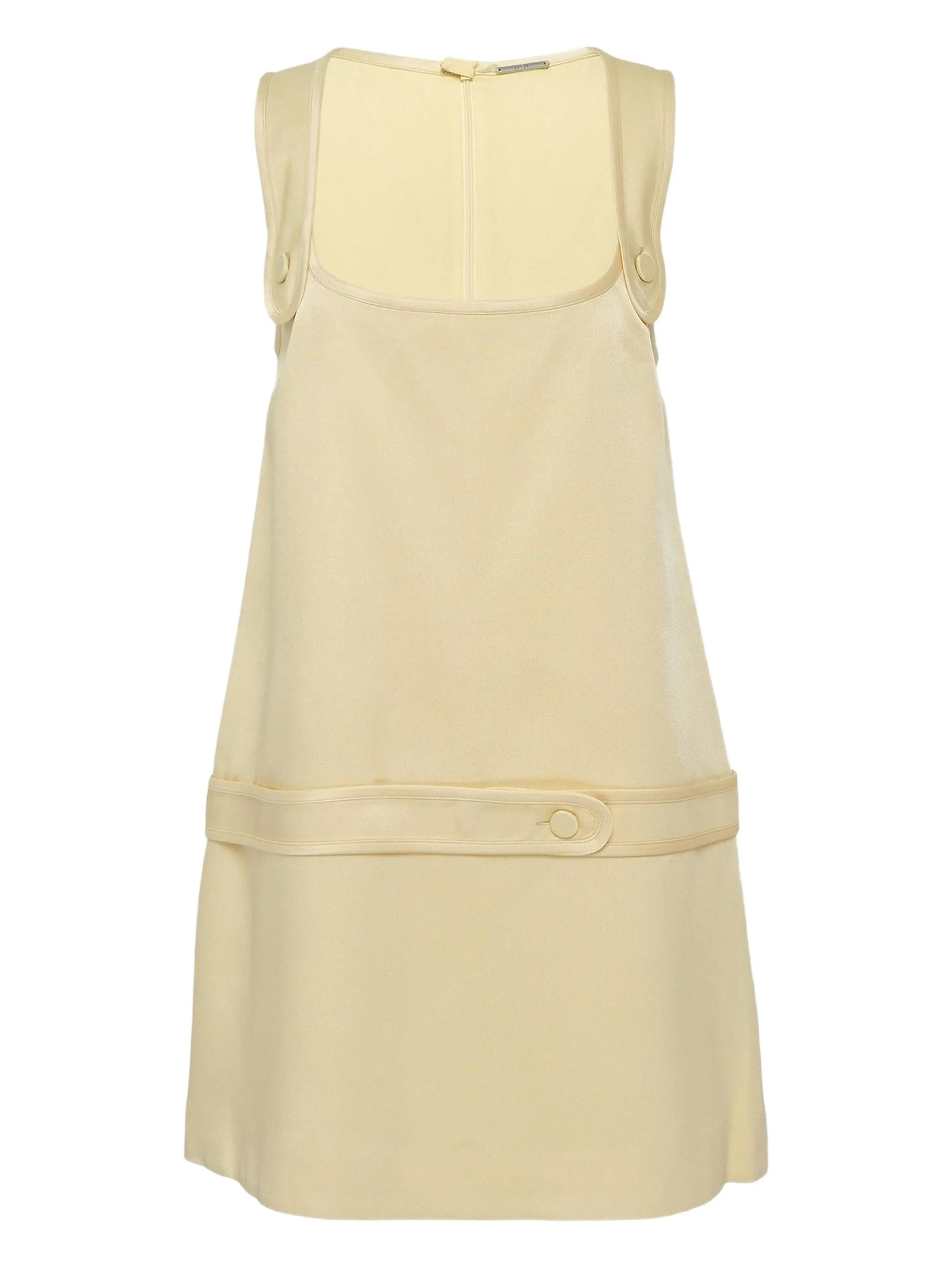 Платье мини June на пуговицах Alexis, желтый
Платье мини June на пуговицах Alexis, желтый