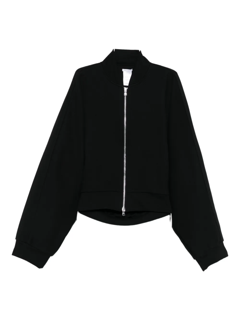 Куртка на молнии спереди Amazuìn, черный
Куртка на молнии спереди Amazuìn, черный