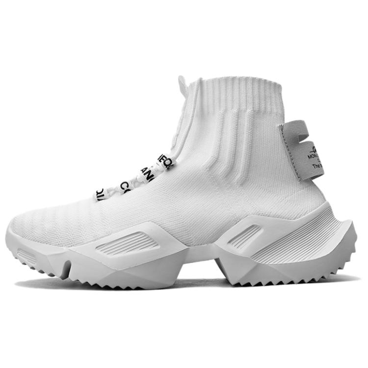 BIANSULONG Высокие, устойчивые к истиранию, мягкие, массивные, белые, мужские кроссовки
BIANSULONG Высокие, устойчивые к истиранию, мягкие, массивные, белые, мужские кроссовки