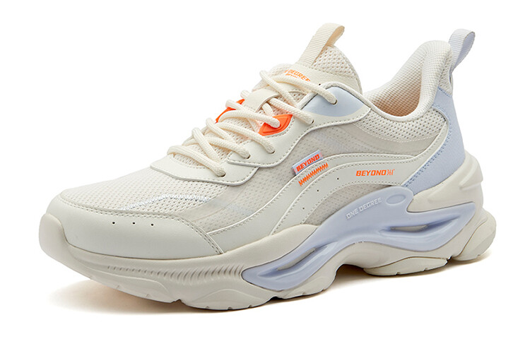 NFO Chunky кроссовки мужские низкие Feather белые 361°, Белый, NFO Chunky кроссовки мужские низкие Feather белые 361°
NFO Chunky кроссовки мужские низкие Feather белые 361°, Белый, NFO Chunky кроссовки мужские низкие Feather белые 361°