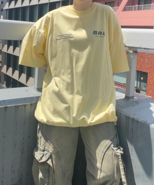 Футболка, крой оверсайз, бренд B.R.U, цвет желтый
Футболка, крой оверсайз, бренд B.R.U, цвет желтый