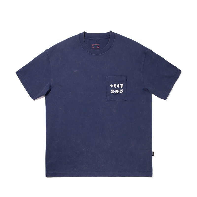 LiNing Футболка Unisex Dark Ship Blue, Синий, LiNing Футболка Unisex Dark Ship Blue
LiNing Футболка Unisex Dark Ship Blue, Синий, LiNing Футболка Unisex Dark Ship Blue