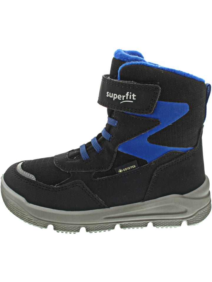 Superfit Ботинки MARS на липучках, черные
Superfit Ботинки MARS на липучках, черные