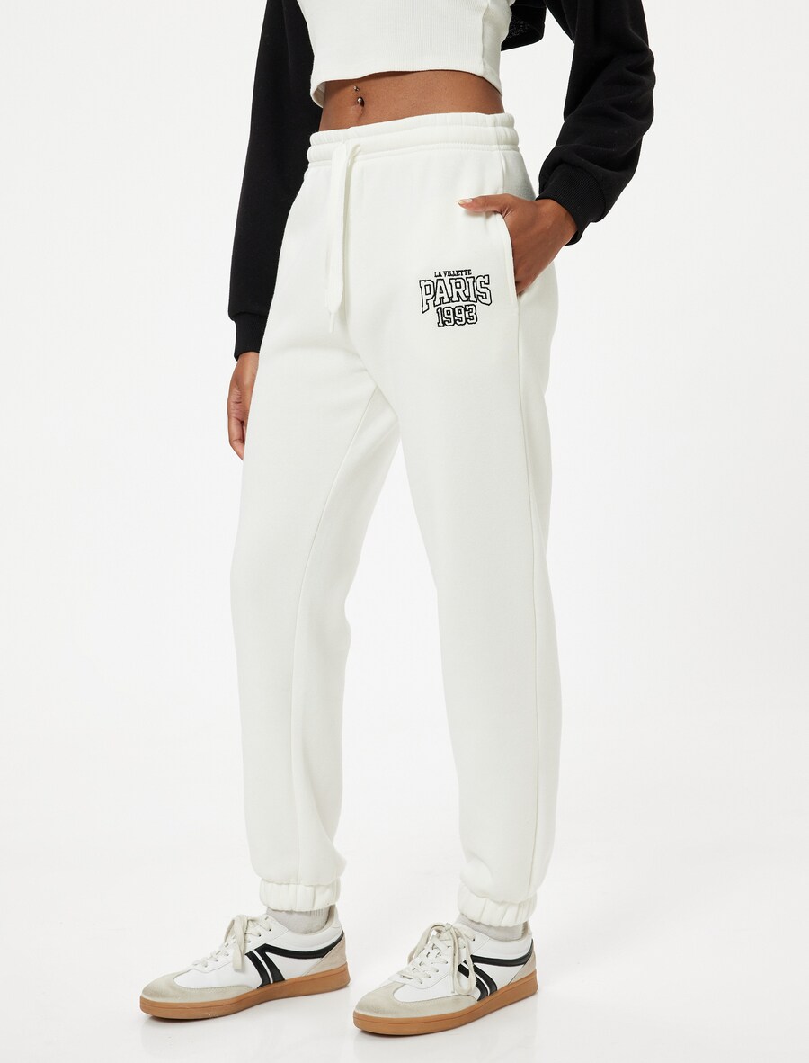 Зауженные брюки Koton, экрю
Зауженные брюки Koton, экрю