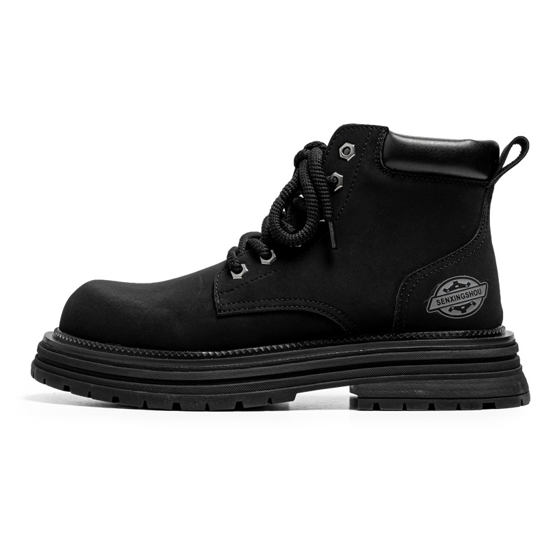 Короткие мужские ботинки Martin Product B, Black
Короткие мужские ботинки Martin Product B, Black