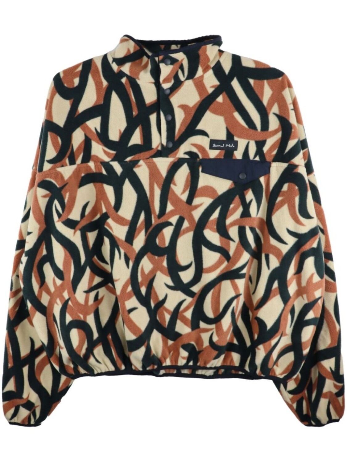 Тривал свитер SAINT MXXXXXX, нейтральный цвет
Тривал свитер SAINT MXXXXXX, нейтральный цвет